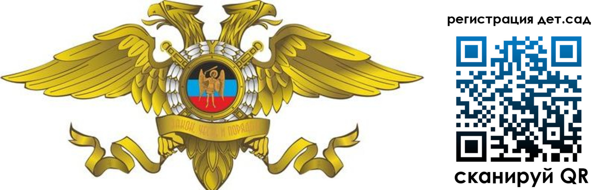 пропишу в квартире в Губахе